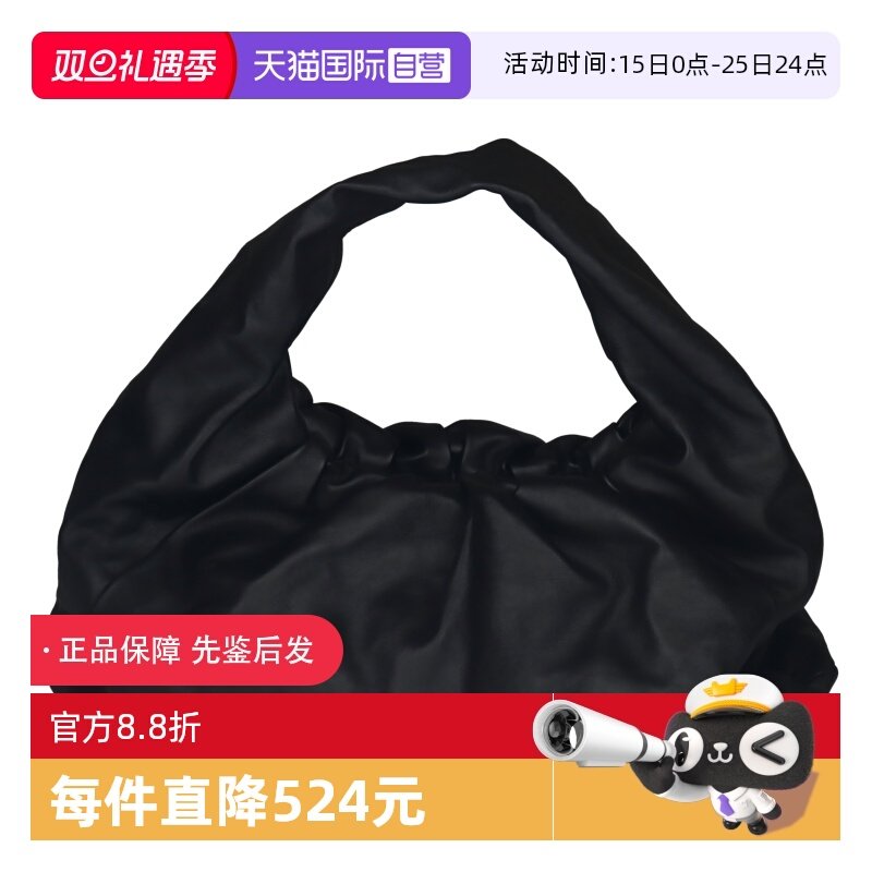 【自营】中古9新BOTTEGA VENETA宝缇嘉黑色小牛皮单肩包斜挎包