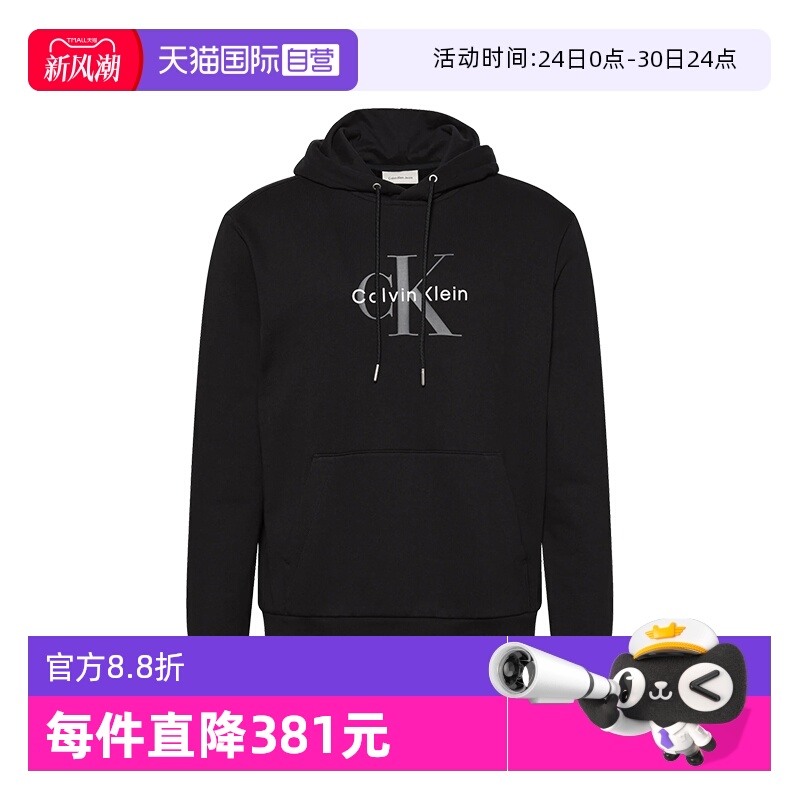 ӪCalvin Klein/Ŀckʿñ˶ LV04RC282G