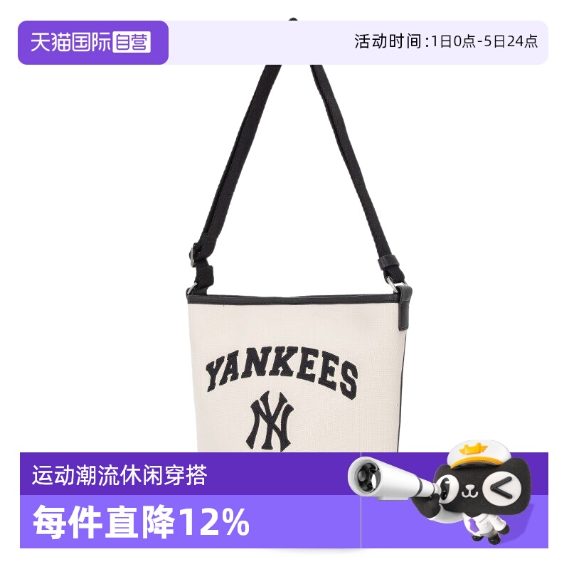 MLB运动休闲男女通用跑步