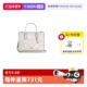 自营 COACH 蔻驰女包 Maggie帆布托特包斜挎包白色CAL28 SVXU5