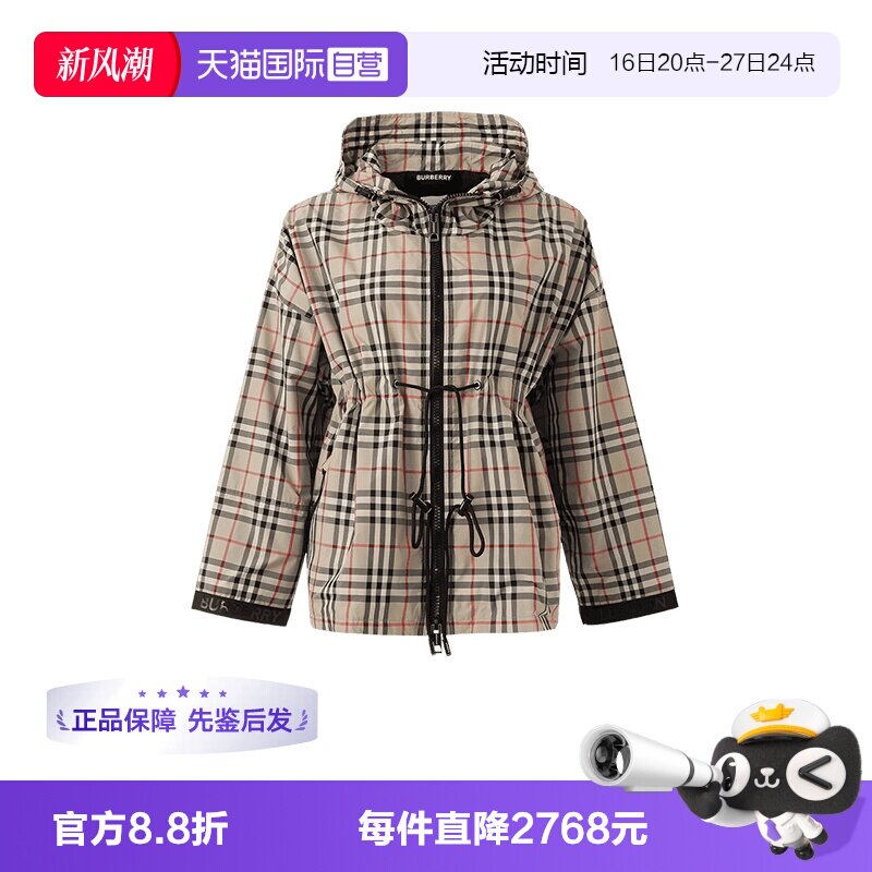 博柏利BURBERRY女士连帽收腰外套图片