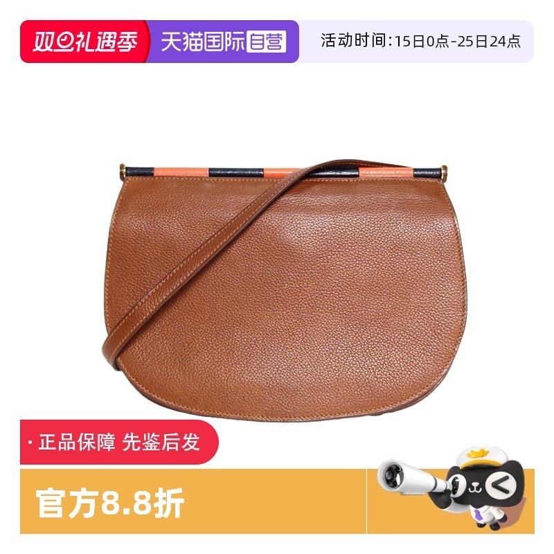 【自营】中古95新Hermes/爱马仕斜挎包Saut25黄褐色马鞍皮Y刻