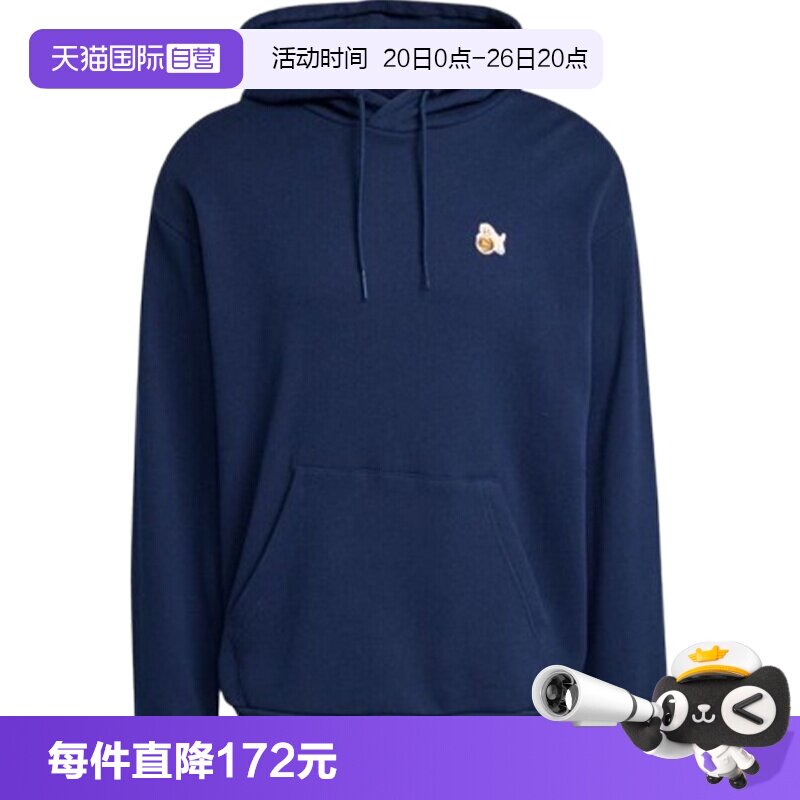 【自营】adidas阿迪达斯男子DOG HOOP运动休闲套头衫卫衣JW8519