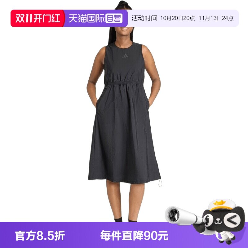 【自营】adidas阿迪达斯女子运动休闲吊带连衣裙JZ6953