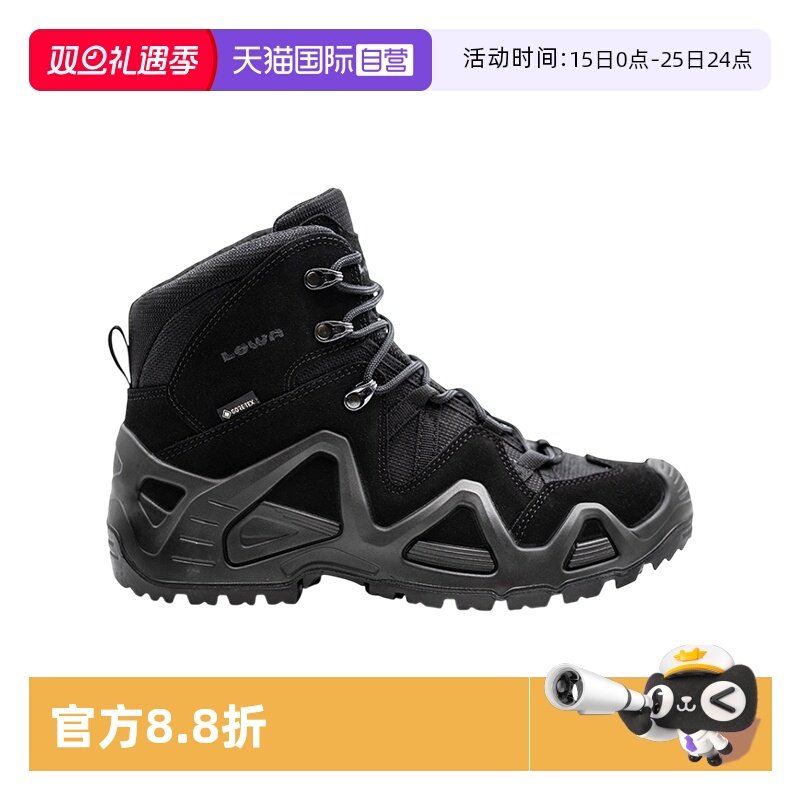 【自营】LOWA 登山鞋男低帮战术靴GTX防水耐磨户外高帮徒步鞋 MK1