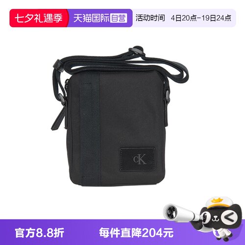 CalvinKlein单肩包斜挎包