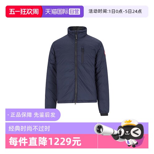 CanadaGoose夹克羽绒