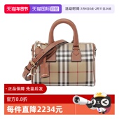 8092130 博柏利女士女包手提单肩斜挎包 自营 BURBERRY