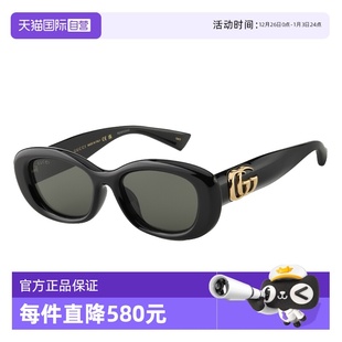 猫眼GG1829SK眼镜 GUCCI古驰墨镜25年倪妮李沁宋威龙同款 自营