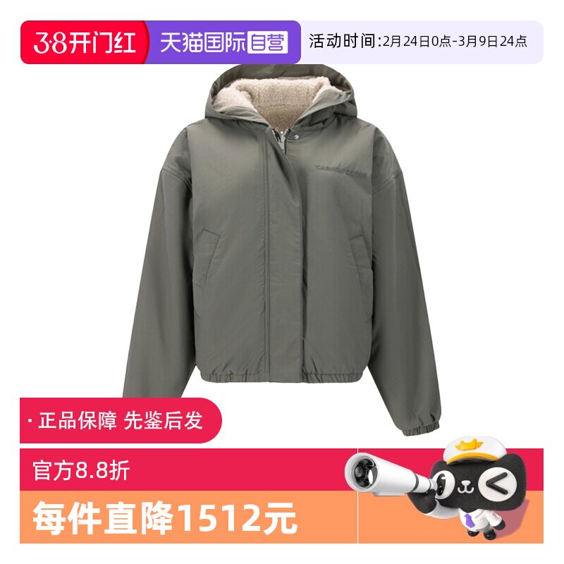 【自营】Canada Goose女士连帽双面飞行员夹棉夹克棉服 7068W