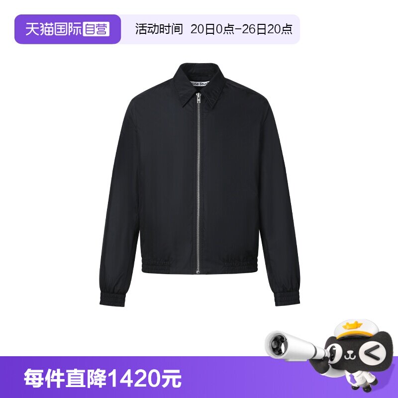 AcneStudios翻领短款时尚风衣