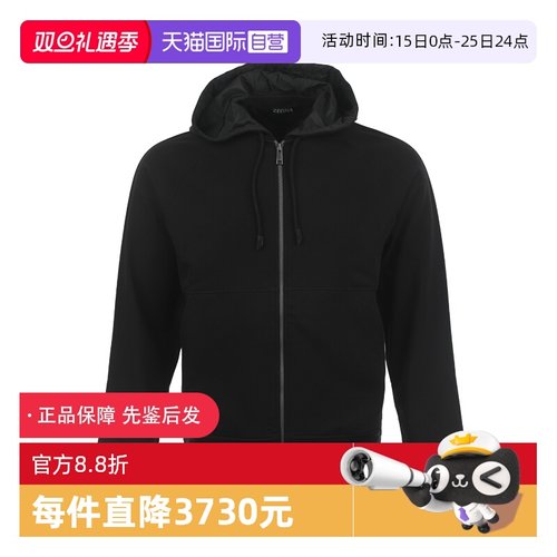【自营】Zegna/杰尼亚男士纯色宽松休闲连帽卫衣开衫拉链外套