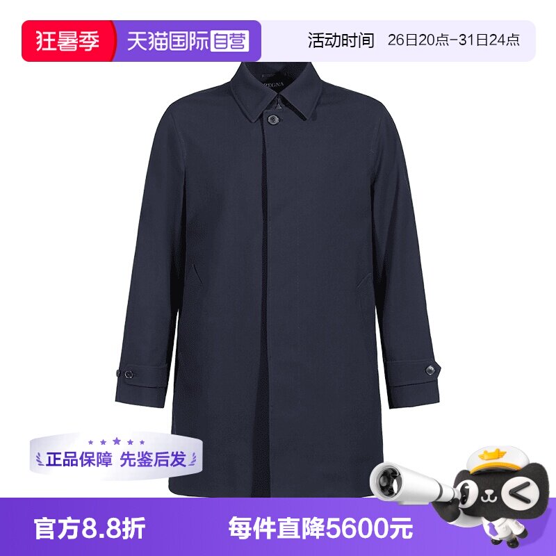 Zegna/杰尼亚夹棉风衣大衣外套