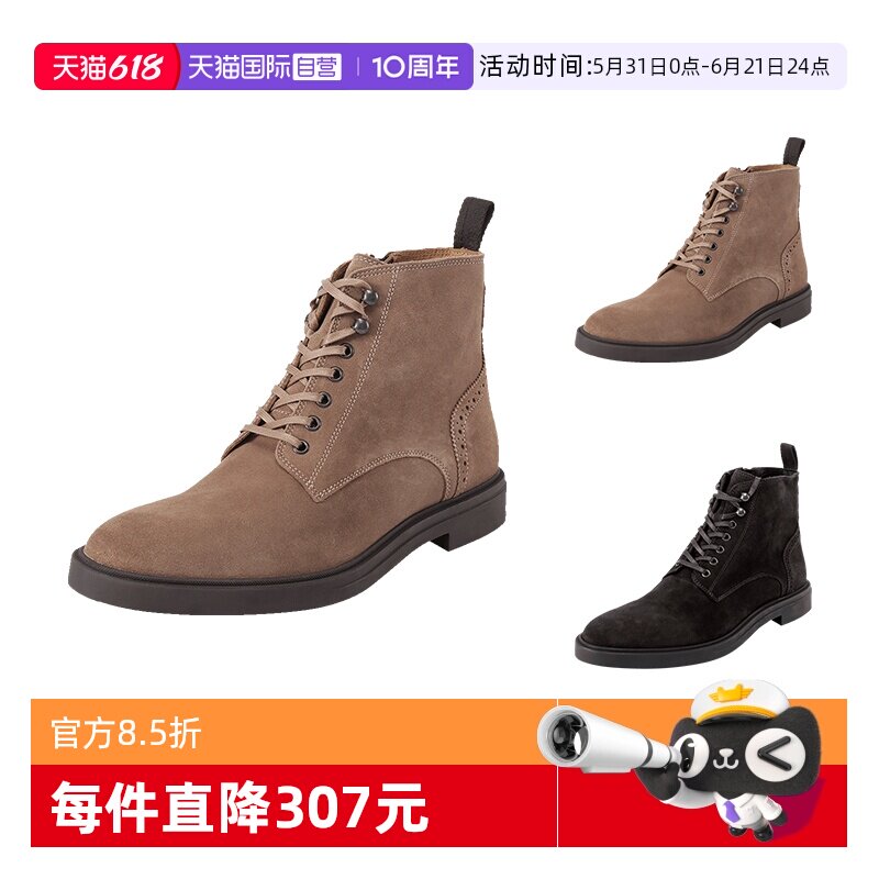HugoBoss系带靴子短靴