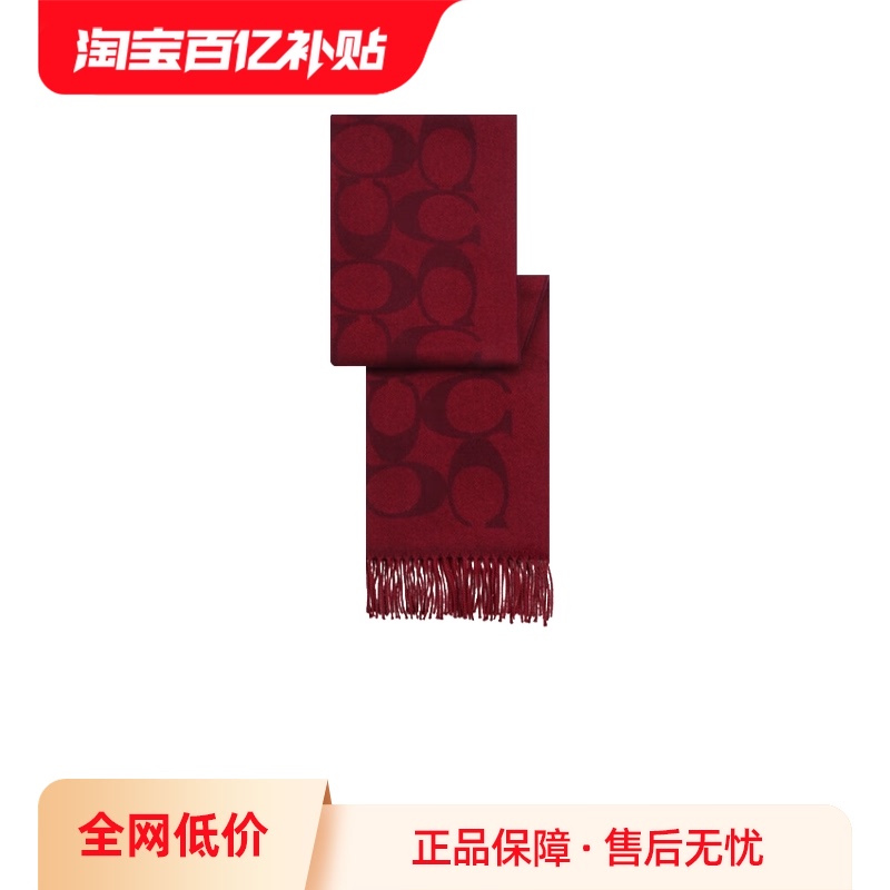 ӪCOACH/ޢŮʱоӡ챣ůëΧCU807ʵ654.55Ԫ