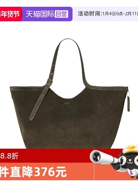 【自营】COACH/蔻驰Gramercy金色金属硬件女士单肩手提包CBN47