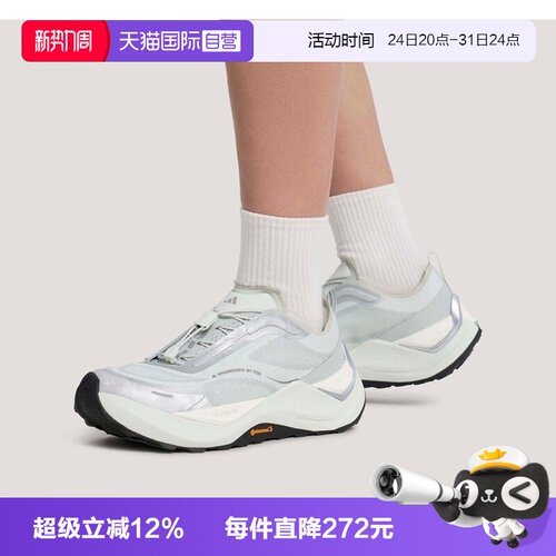 【自营】阿迪达斯HOLO PEAK先锋运动跑步鞋中性复古运动鞋 KK2242