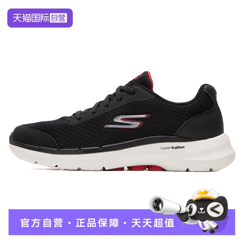 【自营】斯凯奇男鞋黑色GO WALK 6男士绑带健步鞋网面鞋216268