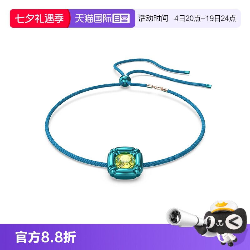 【自营】Swarovski/施华洛世奇Dulcis项链女可调节女锁骨链首饰