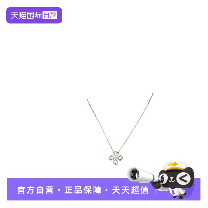 【自营】中古95新TIFFANY(蒂芙尼)HEART爱心项链925银45.5cm时尚