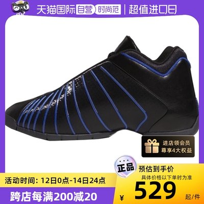 【自营】Adidas阿迪达斯男女鞋春季TMAC 3 Restomod篮球鞋GY0258