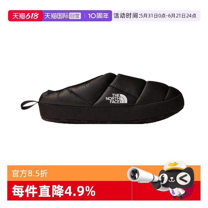 【自营】TNF北面面包鞋男女同款营地鞋防水脚蹬休闲鞋NF0A8A9D