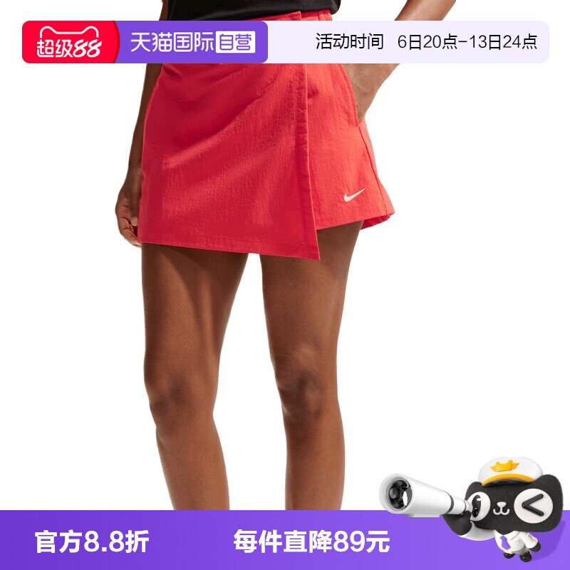 【自营】NIKE耐克女子AS W NSW SKORT梭织运动休闲短裙IR1649-696