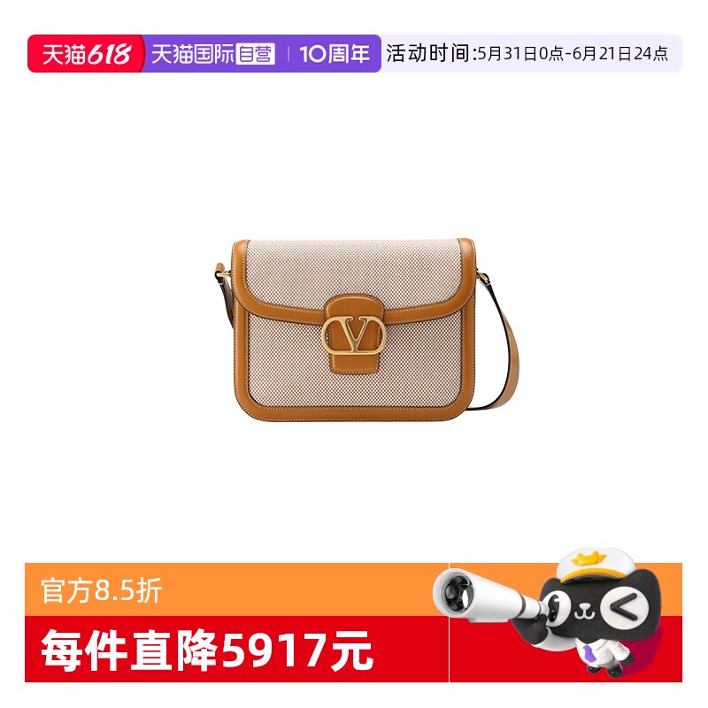 VALENTINO休闲单肩斜挎包