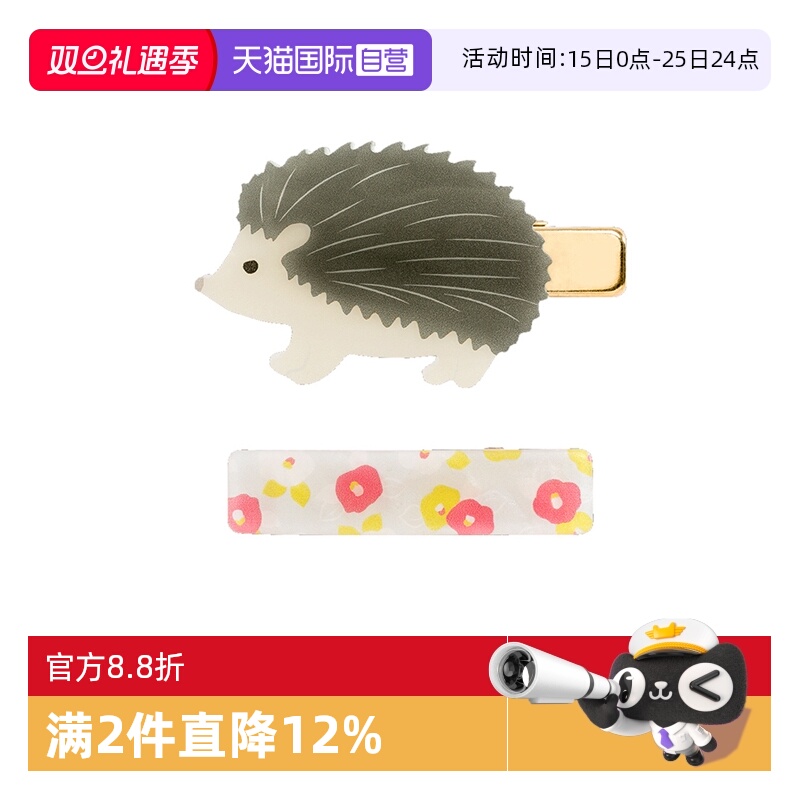 日系可爱动物侧边刘海夹OSEWAYA