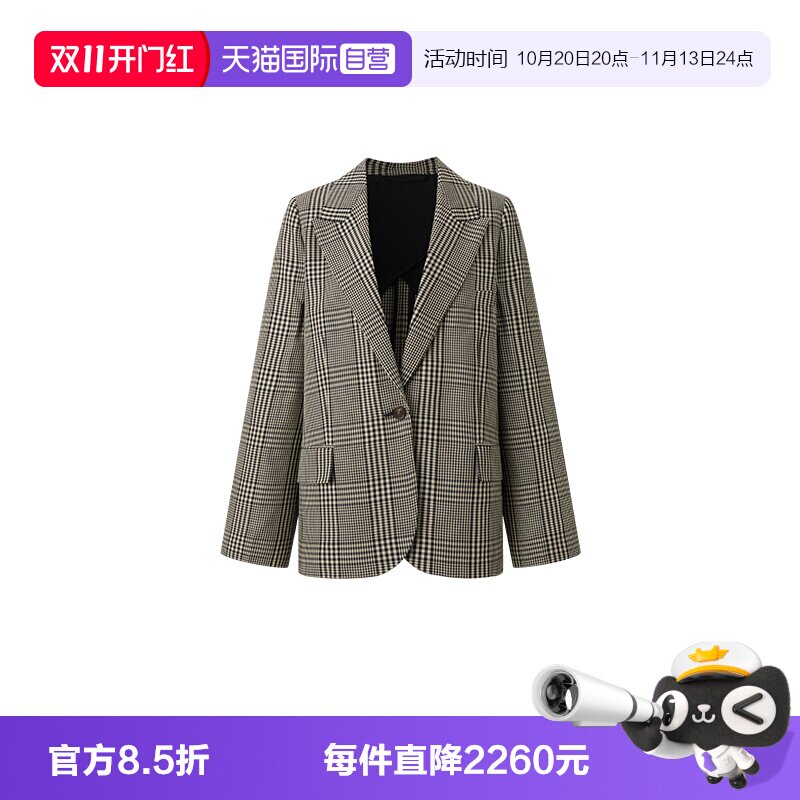 AcneStudios商务通勤长袖外套