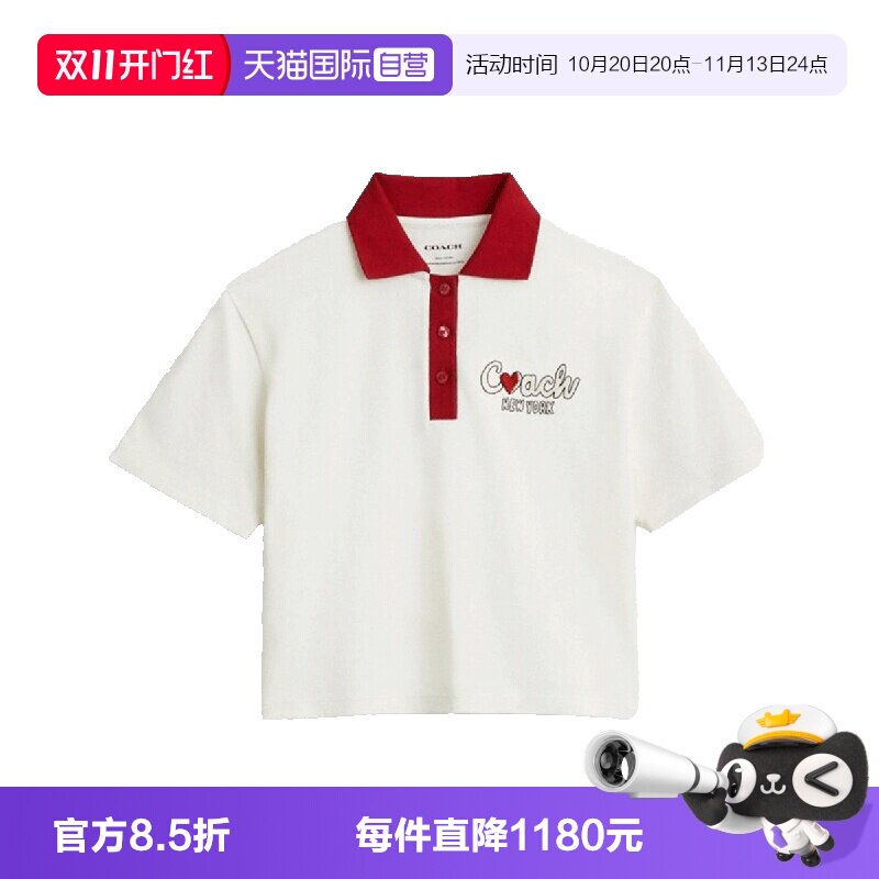 【自营】COACH/蔻驰短款Polo衫撞色红领爱心字母刺绣休闲T恤女夏