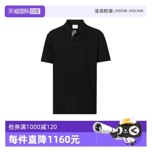 POLO衫 男款 短袖 80552281 专属标识刺绣 自营 BURBERRY博柏利