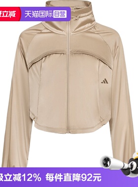 【自营】adidas阿迪达斯SFL WV JKT女子运动休闲夹克外套KX0219