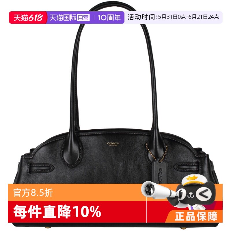 【自营】COACH/蔻驰品牌徽标女士简约时尚百搭单肩手提包CCM57