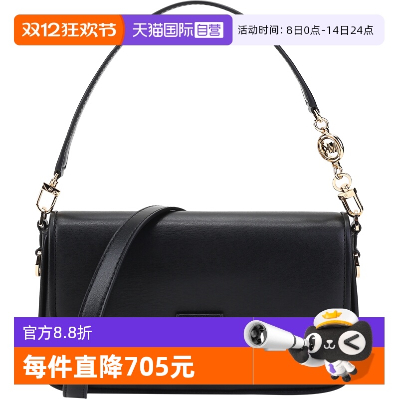 ۻ㣺ӪMICHAEL Michael KorsƤбҸ° 30S1G2BL1L 1138.21Ԫ(88VIP 95)