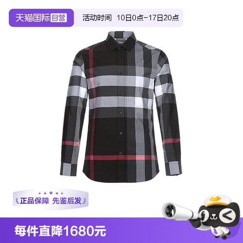 BURBERRY博柏利男款长袖衬衫