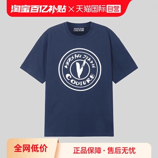 【自营】VJC 范思哲 男士棉质宽松版圆领短袖T恤 78GAHE08 CJ00E