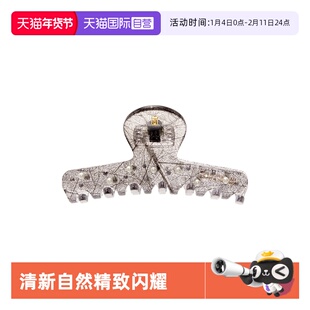 【自营】ALEXANDRE DE PARIS巴黎亚历山大遐想中号抓夹发饰头饰