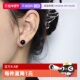 daisy 自营 beauty英国极简风黑玛瑙耳钉女极简耳饰设计感轻奢