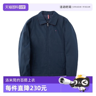 自营 新款 TOMMY 休闲翻领夹克春秋季 简约百搭上衣 HILFIGER男士