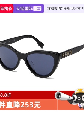 【自营】FENDI芬迪墨镜女FE40087U时尚潮流猫眼板材小框太阳镜
