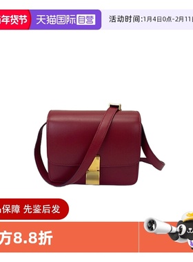 【自营】CELINE98新Celine赛琳 Calssic Box 红色金扣斜挎包mini