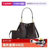 自营 COACH蔻驰水桶包Rowan22发财桶女包手提包情人节送女友