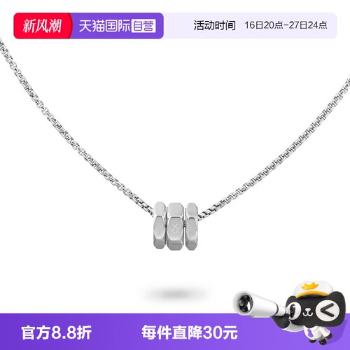 自营转运珠CalvinKlein