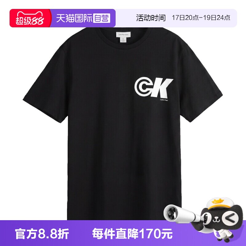 CalvinKlein印花男宽松短袖T恤