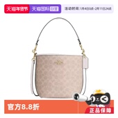 蔻驰女士CITY系列水桶包单肩包 COACH 自营 烈儿炸烈双11
