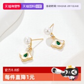 淡水珍珠耳钉宫廷风女轻奢气质复古耳饰 BEAUTY 自营 DAISY