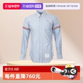 衬衫 宽松 Browne男士 春秋商务休闲条纹拼色长袖 自营 Thom