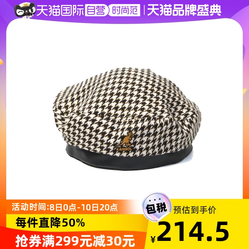 【自營】kangol袋鼠男女同款格紋貝雷帽K5309BW016帽子報童帽鴨舌_天貓國際自營時尚范_服飾配件_皮帶_帽子_圍巾