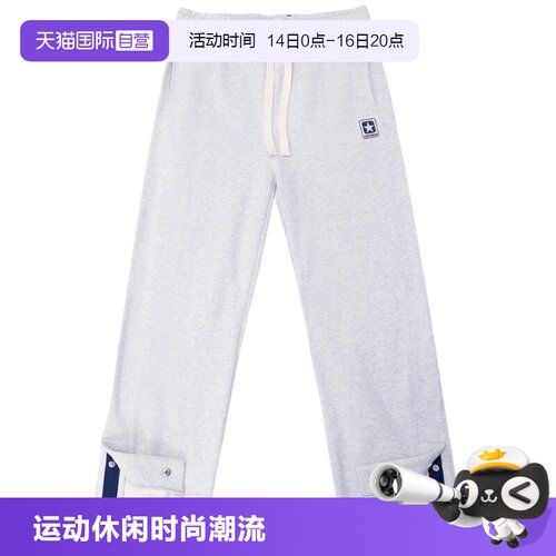 【自营】Converse匡威男休闲阔腿裤宽松运动裤针织长裤MCJ698-GGN
